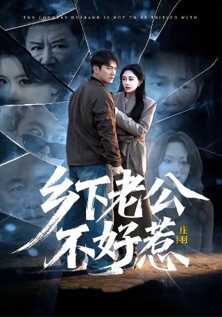 爱德华蒙克的作品