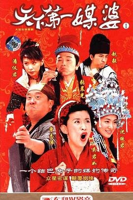 《芭比》电影海报图片素材高清版大全下载安装