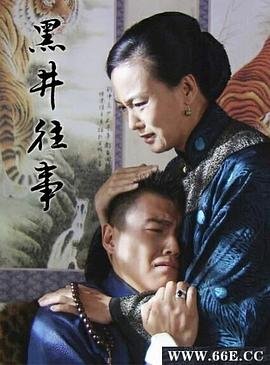 最美逆行 百科