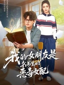 韩剧孤独剧情介绍大全集在线观看