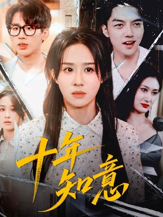 深网软件下载官网网址