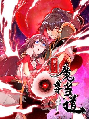 电视剧解放片尾曲节奏