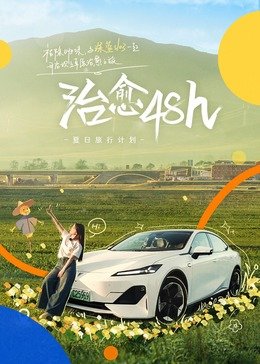 地面控制软件下载手机版
