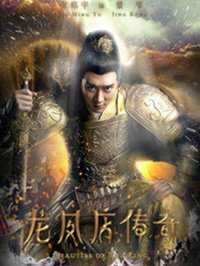 2020解剖软件