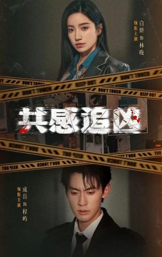 《变形记》作文450字以上怎么写好看
