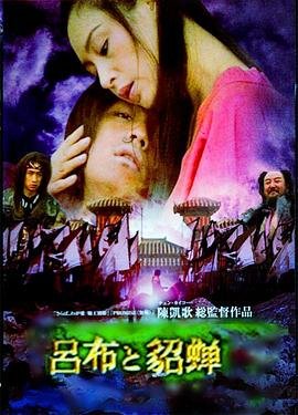 少年派2第31集剧情介绍大结局