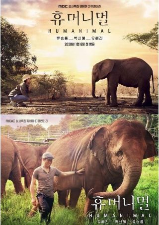 独步逍遥第146集免费观看