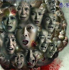 斗破苍穹电影2019