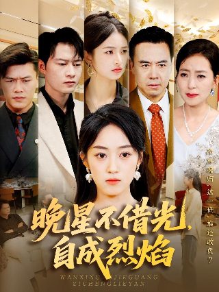 帝国时代2征服者中文版下载高清版免费