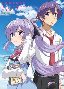 电影《大蛇3》免费观看中文版全集高清下载安装