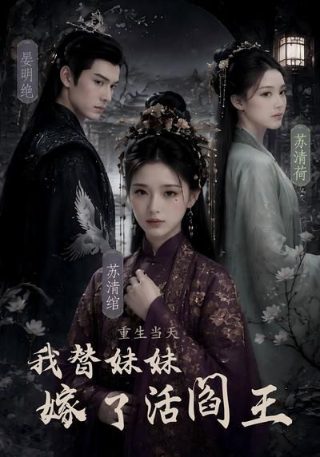 中韩蜜月期是什么意思
