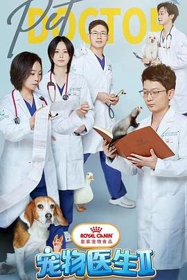 地心引力言承旭mv