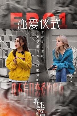 电影《上海往事》的简介是什么意思啊