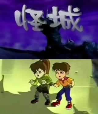 变形金刚3国语版百度云盘