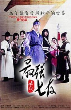 杀手旅馆演员表