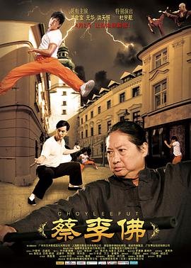 诛仙第一季多少集