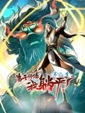 名侦探柯南灰原哀向柯南表白