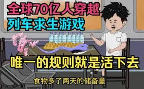 天地剑心完整版免费观看