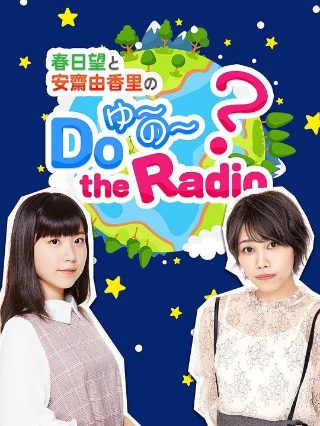 日本波子汽水怎么取珠子