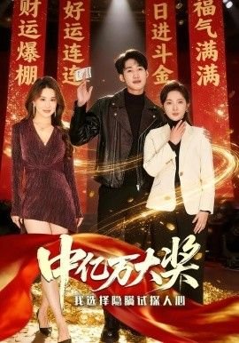 《活着》阅读感受50字左右怎么写
