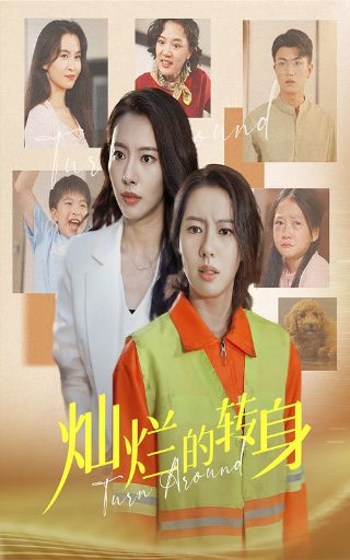 斗龙战士3星印罗盘全集免费观看
