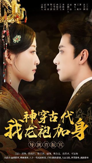 韩国设计师信息可视化
