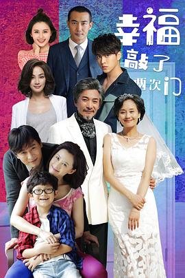 只要你过得比我好2012版免费观看