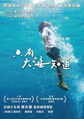 玛莎和熊百度云网盘