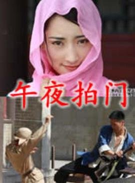 《上海滩》原唱国语版是谁唱的歌曲啊视频播放