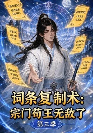 《沦陷》原唱歌词是什么歌曲啊视频