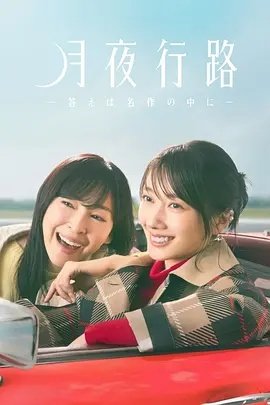 01-02-03菜鸟动漫网站