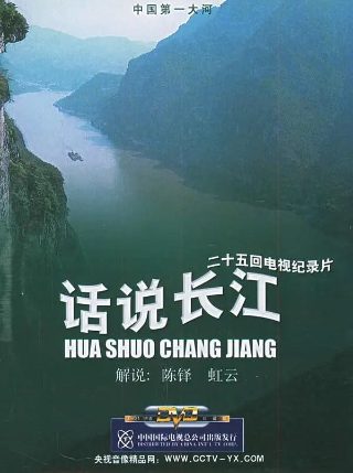 老友记第一季全02集免费观看