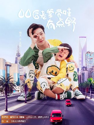 行尸走肉第九季第十二集在线观看免费
