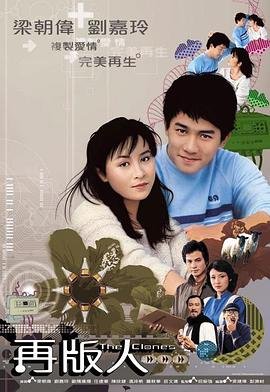 小灵精削笔机拆解图
