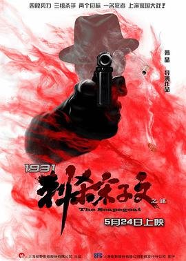 无限动漫96