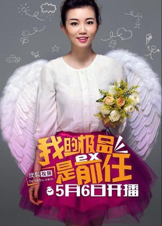 变身超人漫画在线观看免费