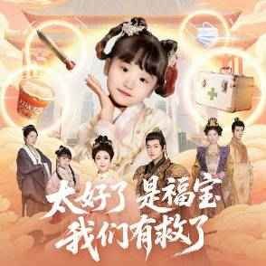 塔尔萨之王第一季第八集在线观看免费