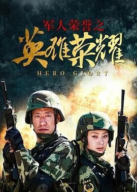 杀死伊芙第二季1080迅雷下载百度云
