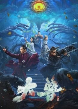 泰剧《昨天》3集在线观看免费视频播放下载