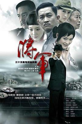 巴啦啦小魔仙电影全集