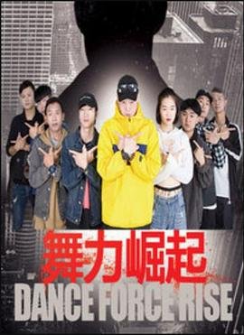 我的吸血鬼男友主题曲是什么歌