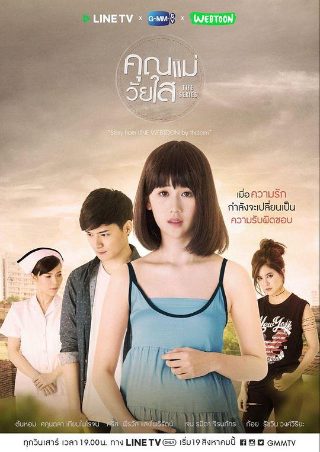 汤姆叔叔免费观看第10集完整版