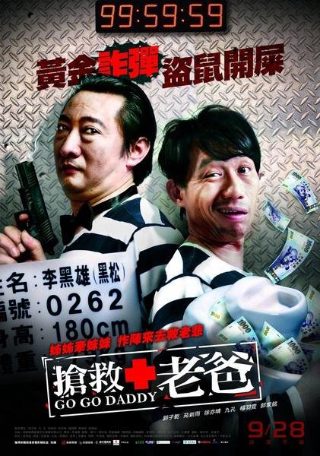 妖者为王漫画全集免费看下拉式