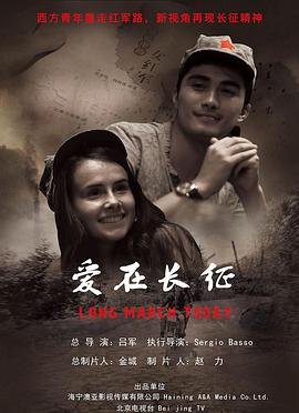 《丈夫的谎言》大结局是什么样的呢视频下载观看