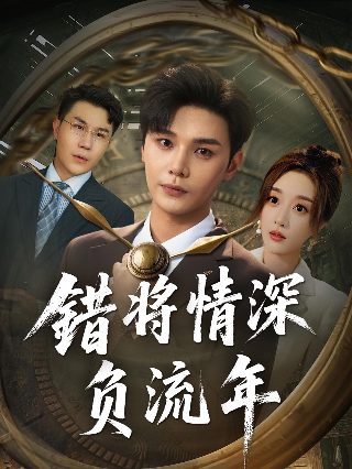 魔力麦克1
