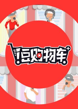 《雪中悍刀行》免费播放下载电视剧