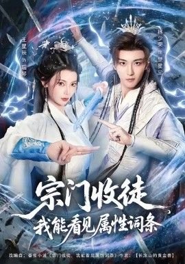我的青春故事作文600字