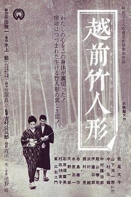 奥特曼超时空大决战后续