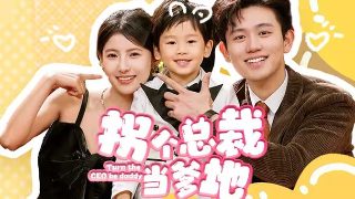 歌曲《父亲》原唱歌词完整版图片高清大全