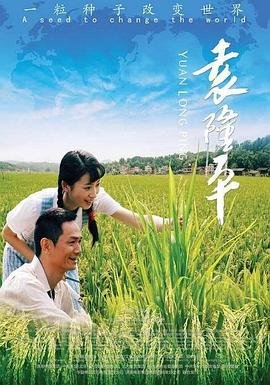 杀戮战场电影在线播放国语